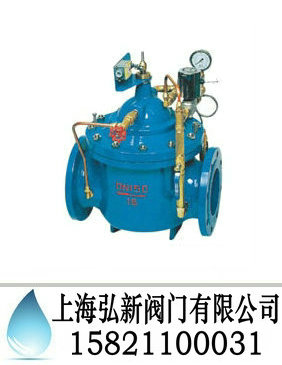 700X水泵控制閥